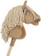 Super Hobby Horse Игра за имитация