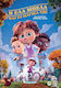 Η Ελα Μπελα Μαγικα Dvd