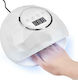 Smart Nail Polish Curing Lamp UV / LED 86W White