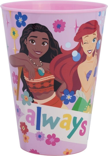 Stor Baby Cup made of Plastic 430ml