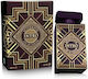 Eau de Parfum 80ml