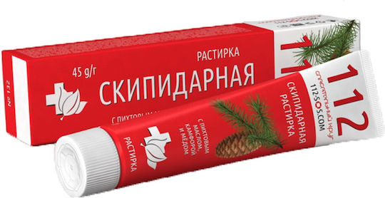 Turpentine Rubbing Fir Oil Camphor Honey Dr Retter 45 G