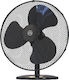 Wellio Tabletop Fan 45W Diameter 40cm Black