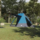 vidaXL Σκηνή Camping Μπλε 3 Εποχών 482x360x227εκ.