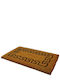 Sidirela Entrance Mat made of Coir Natura Meandros Brown 55x90cm