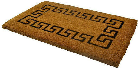 Sidirela Entrance Mat made of Coir Natura Meandros Brown 55x90cm