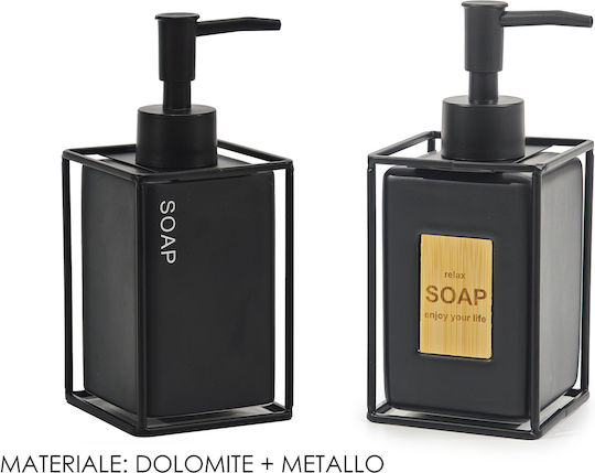 General Trade Metallic Black Dispenser 300ml