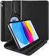 Flip Cover Μπλε (iPad A16 11th/10th Gen: 2025/2022)