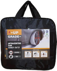 UpGrade NO.79 Χιονοκουβέρτες Επιβατικού Αυτοκινήτου