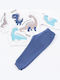 Kids Sweatpants Set Ecru 2pcs