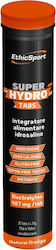 EthicSport Super Hydro 487mg 20 αναβράζοντα δισκία