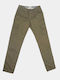 Trousers Cargo khaki