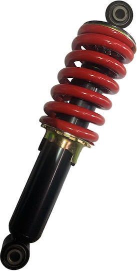 Motorradstoßdämpfer Zurück Stück 28cm Kymco Spike 125cc Rotes Tokahi Malaiisch122163