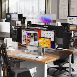 Alogic Monitor Light Bar