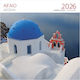Militos Aegean Santorini Daily Wall Diary 2026 28x28cm