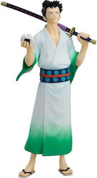 Good Smile Company Figurină Pop Up Parade 19 cm