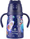 Estia Bubble Bottle Save The Aegean Kids Water ...