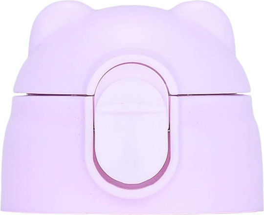 Estia Fairy Tales Spare Lid for Thermos 300ml Purple