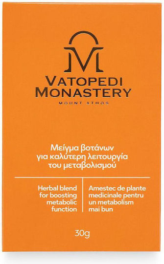 Μείγμα Βοτάνων Καλύτερη Λειτουργία Του Μεταβολισμού Ι.μ Βατοπαιδίου 30g