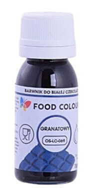 Food Colours Χρώμα Ζαχαροπλαστικής σε Υγρή Μορφή Καφέ 18ml