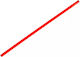 Plastik Wasserwaage 80cm Rotes