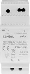 Zamel Тръбнохранителен блок с изход 12V и мощност 30W