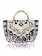 Knitted Women's Tote Bag Grey