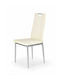 Kitchen Artificial Leather Chair Cream