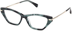 Γυαλιά Οράσεως Max Mara Mm5176 098