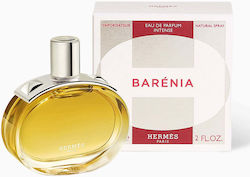 Hermes Barenia Intense Парфюмна Вода 100 мл