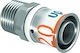 Uponor Σύνδεσμος Ποτίσματος 1mm