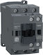 Schneider Electric Tesys Ρελέ Ράγας Ισχύος 12A Τριπολικό με Τάση 24V