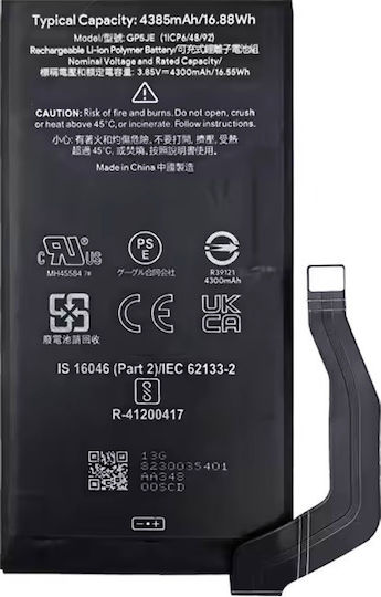 Wiederaufladbare Batterie Google Pixel 7A GP5JE 4385mAh 3,85V + Montageschaum