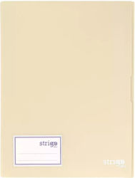 Strigo Ντοσιέ για Χαρτί A4 Μπεζ Strigo Ντοσιέ για Χαρτί A4 Μπεζ