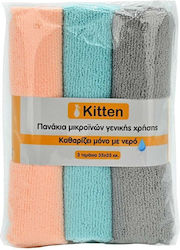 Kitten Πανάκια Καθαρισμού με Μικροΐνες Γενικής Χρήσης 35x35εκ. 3τμχ 0-51139