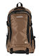 Koopman School Bag Backpack Brown with Water Bottle Holder 40Liters