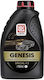 Lukoil Genesis Special Car Oil 5W-30 1lt