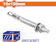 Wadfow Wdq2537 Metallic Galvanized Screw Anchors Galv Express 10 x 150 35 Pieces