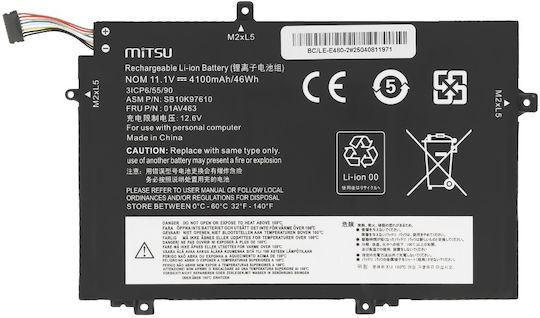 Mitsu Съвместима Батерия за Lenovo ThinkPad Lenovo 01AV463 с 4100mAh