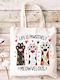 Ecru Fabric Cotton Shopping Bag Cat Design Neow Velous Dimensions 38x40cm With Handles 38x70cm