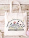 Ecru Fabric Canvas Shopping Bag Teacher 03 Dimensions 38x40cm With Handles 38x70cm