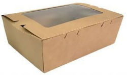 Σετ 35 Χάρτινα Κουτιά Τροφίμων Kraft 20x12x5εκ.