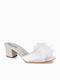 Bridal Women's Slippers White