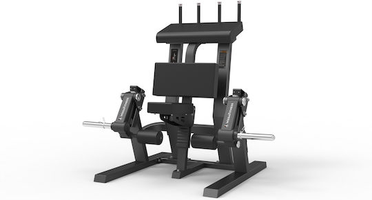MegaFitness Многофункционален Уред за Фитнес с Тежести 139кг
