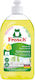 Frosch Lemon Dishwashing Balm 500ml