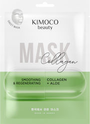 Kimoco Sheet Face Mask