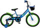 Orient Terry 18" Παιδικό Ποδήλατo BMX (2024) Μπλε