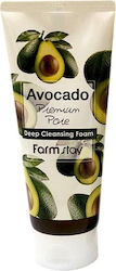 Farm Stay Avocado Premium Pore Spumă 1buc