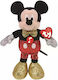 Meteor Plush Disney 25 cm
