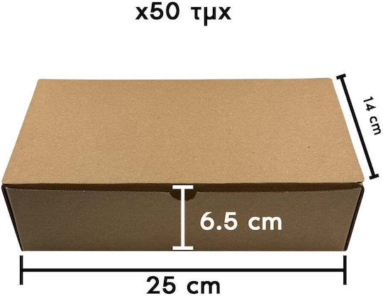 Χαρτοκιβώτιο Συσκευασίας Dreifachwand B25 x T14 x H6.5cm.